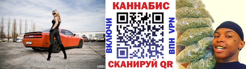 Магазины продажи наркотиков Порхов КОКАИН  СОЛЬ  МАРИХУАНА  MDMA  Гашиш 