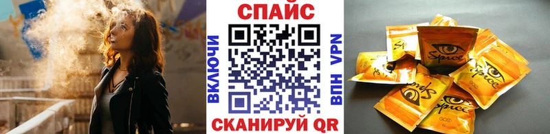 Бутират BDO 33% Порхов