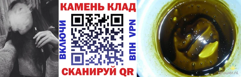 где найти Порхов МЕГА ссылки ГАШИШ Premium