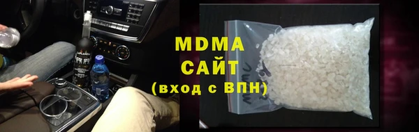 трава Алексеевка