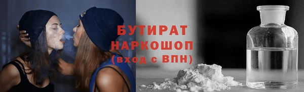 кокаин VHQ Алзамай