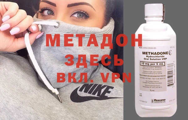 кокаин VHQ Алзамай