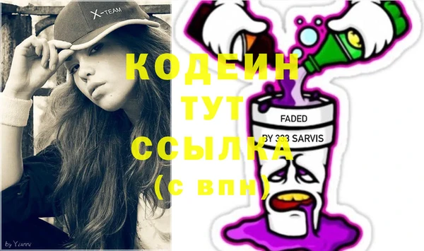 кокаин VHQ Алзамай