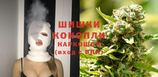трава Алексеевка